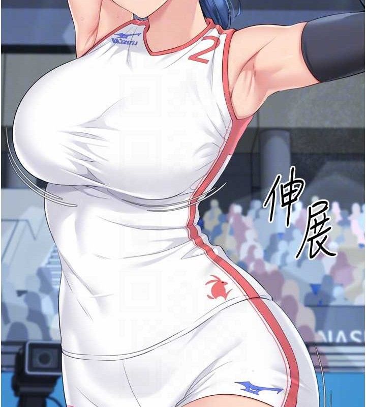 [韩国漫画] Set up!排球少女 剧情,女学生#[156P]-59