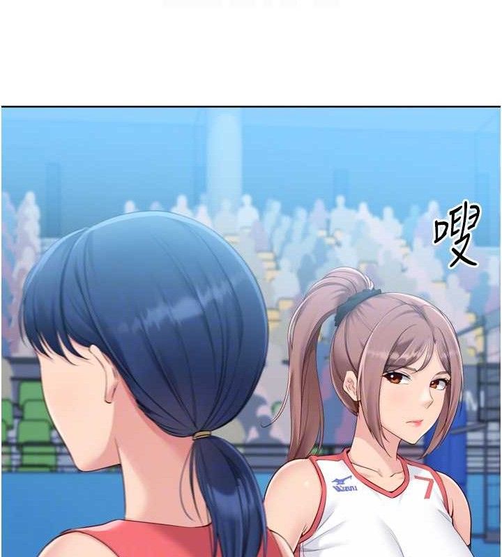 [韩国漫画] Set up!排球少女 剧情,女学生#[156P]-61