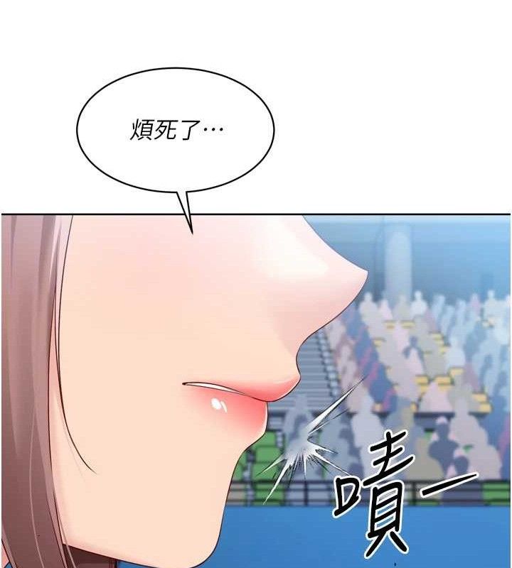 [韩国漫画] Set up!排球少女 剧情,女学生#[156P]-63