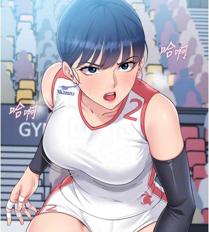 [韩国漫画] Set up!排球少女 剧情,女学生#[156P]-78