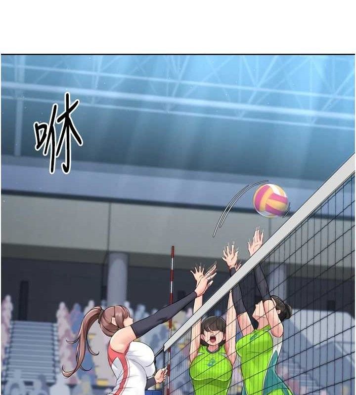 [韩国漫画] Set up!排球少女 剧情,女学生#[156P]-82