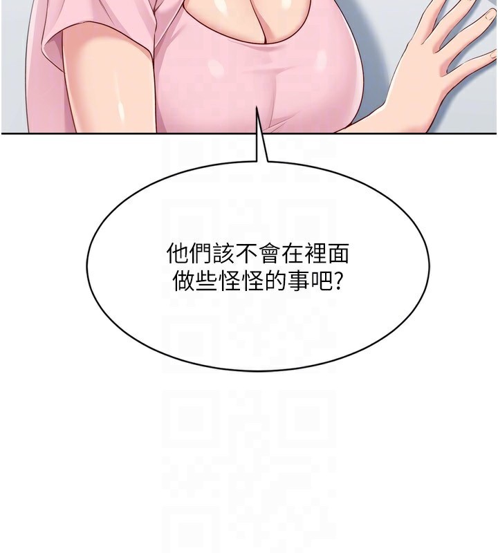 [韩国漫画] Set up!排球少女 剧情,女学生#[157P]-101