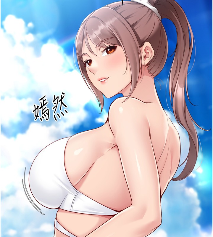 [韩国漫画] Set up!排球少女 剧情,女学生#[157P]-105