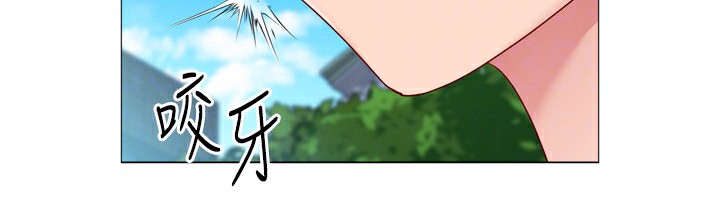 [韩国漫画] Set up!排球少女 剧情,女学生#[157P]-114