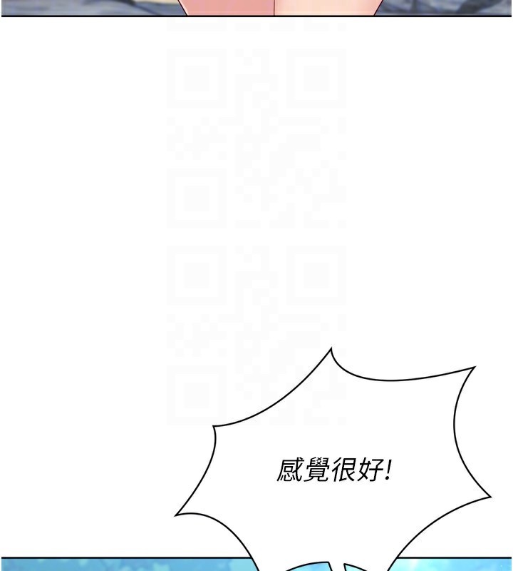 [韩国漫画] Set up!排球少女 剧情,女学生#[157P]-122