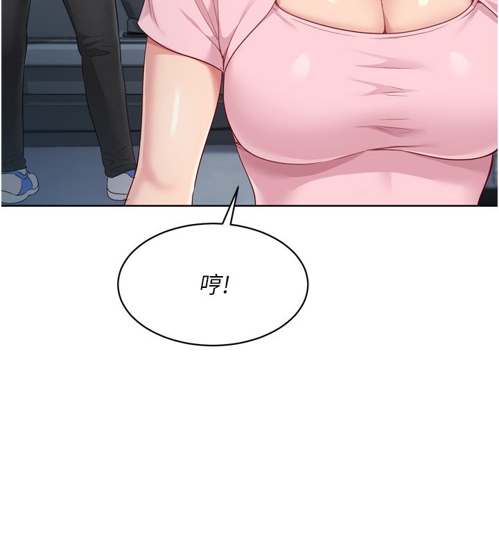 [韩国漫画] Set up!排球少女 剧情,女学生#[157P]-75