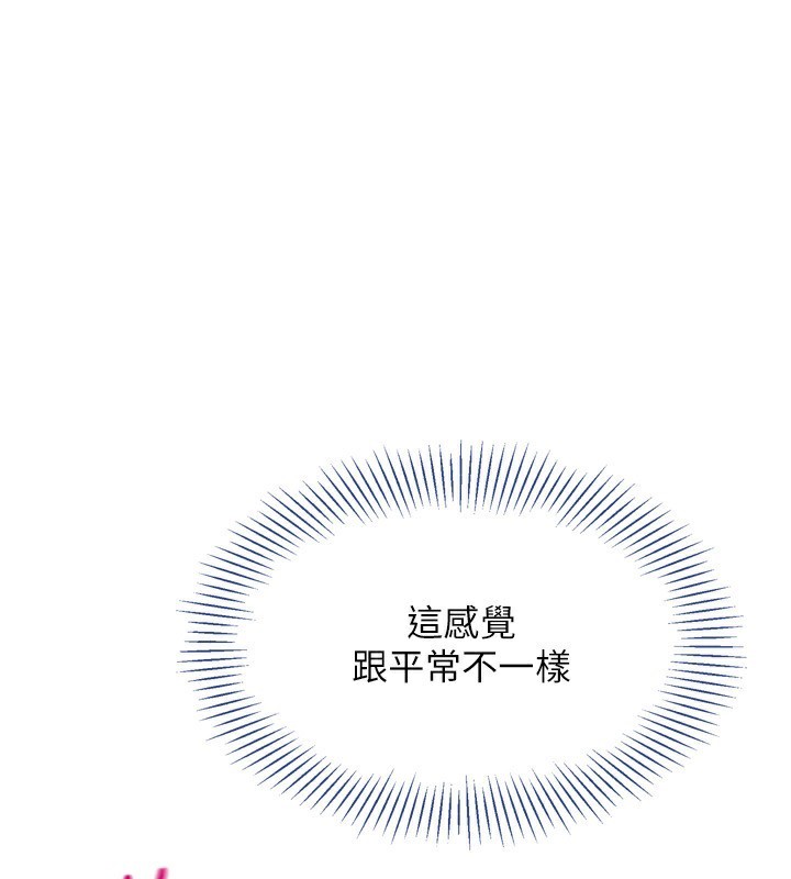 [韩国漫画] Set up!排球少女 剧情,女学生#[154P]-1