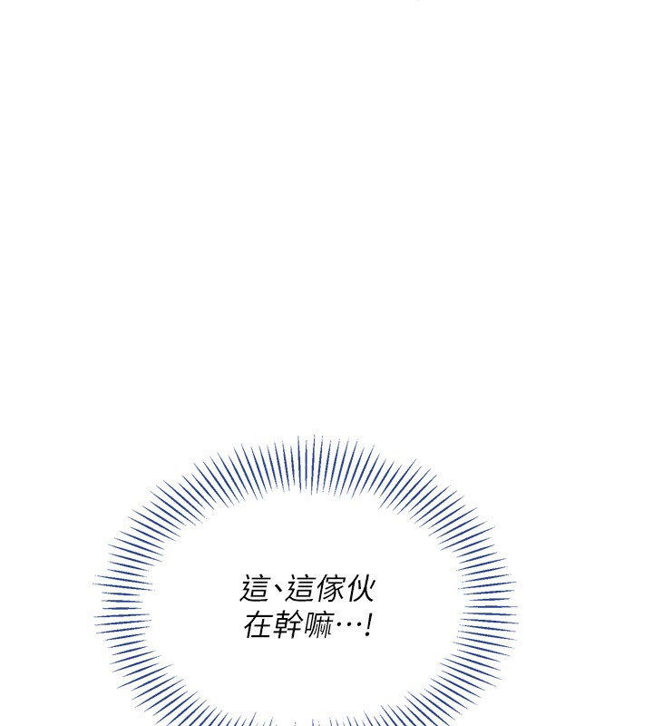 [韩国漫画] Set up!排球少女 剧情,女学生#[154P]-117