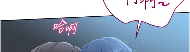 [韩国漫画] Set up!排球少女 剧情,女学生#[154P]-12