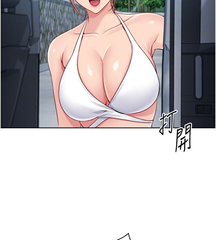 [韩国漫画] Set up!排球少女 剧情,女学生#[154P]-132