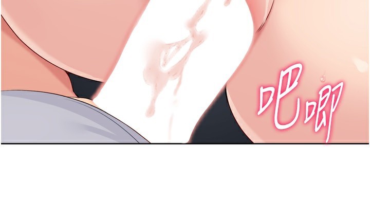 [韩国漫画] Set up!排球少女 剧情,女学生#[154P]-46