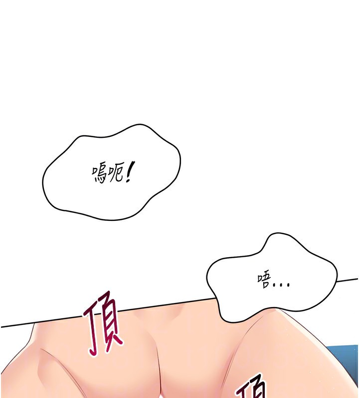 [韩国漫画] Set up!排球少女 剧情,女学生#[154P]-72