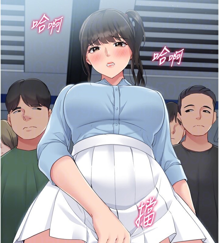 [韩国漫画] Set up!排球少女 剧情,女学生#[180P]-106