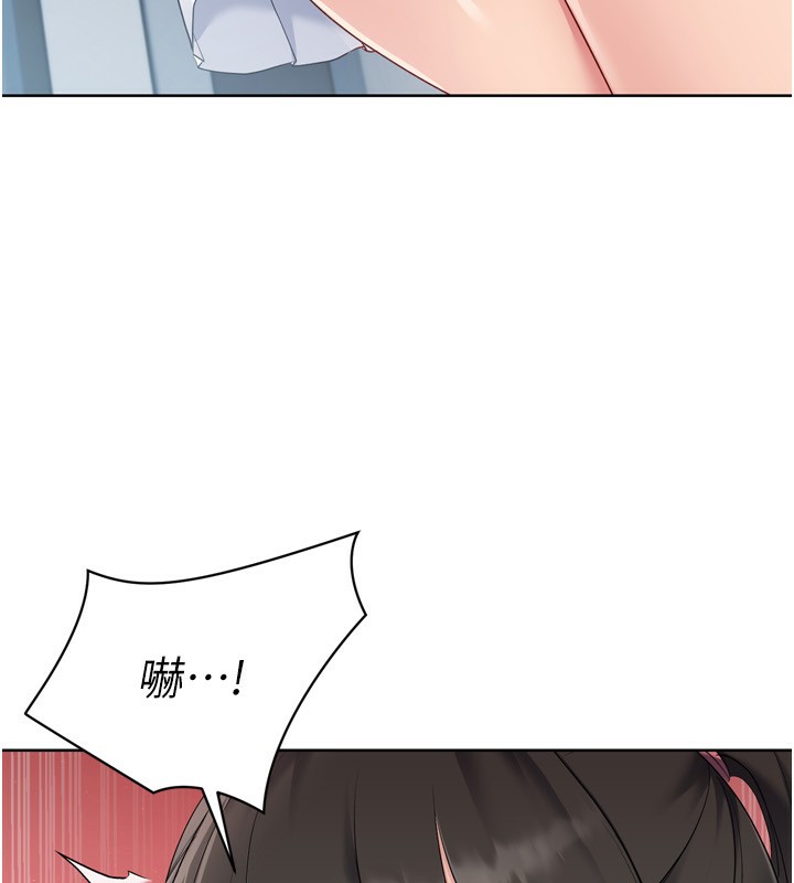 [韩国漫画] Set up!排球少女 剧情,女学生#[180P]-111
