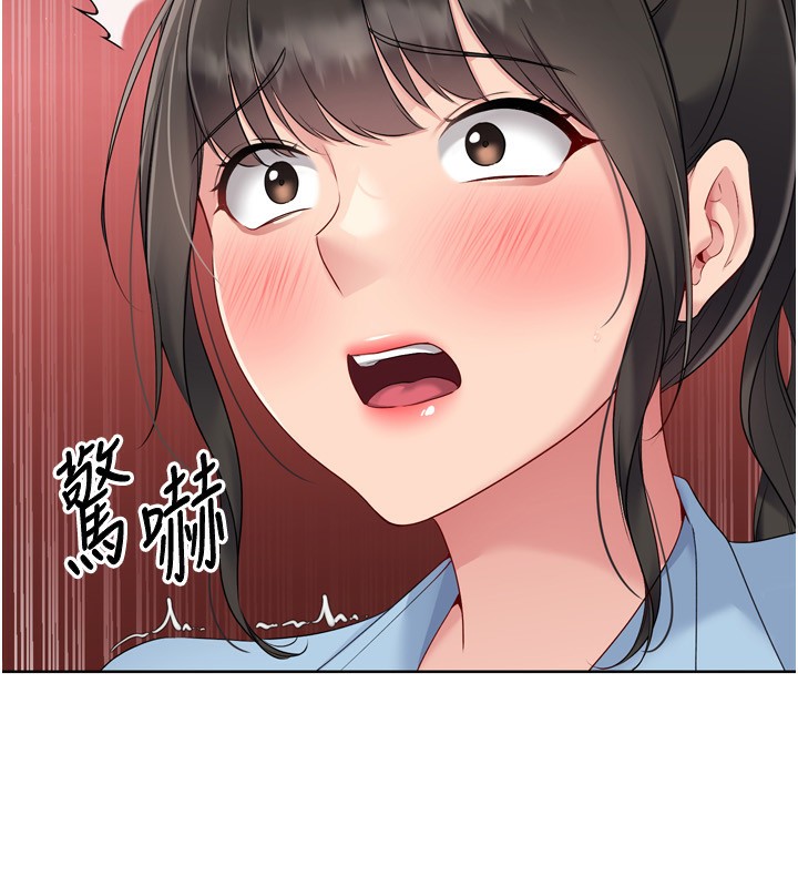[韩国漫画] Set up!排球少女 剧情,女学生#[180P]-112