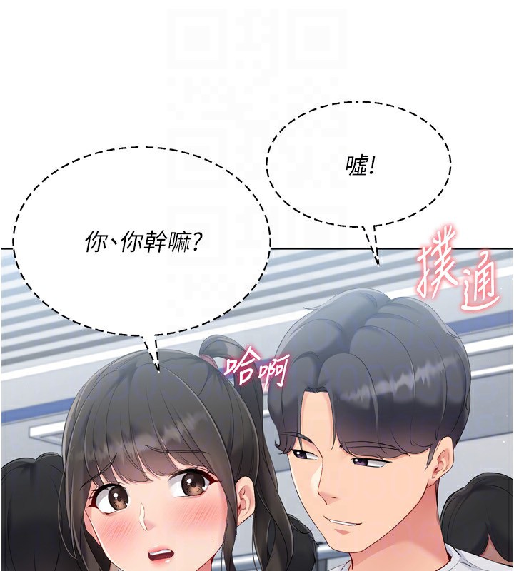 [韩国漫画] Set up!排球少女 剧情,女学生#[180P]-113