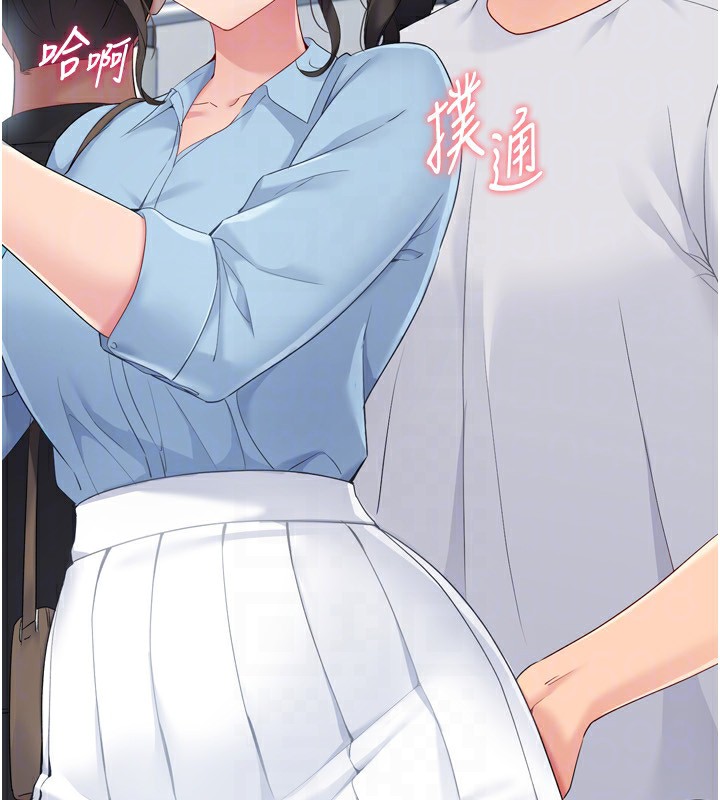 [韩国漫画] Set up!排球少女 剧情,女学生#[180P]-114