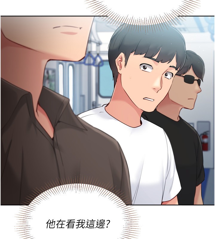 [韩国漫画] Set up!排球少女 剧情,女学生#[180P]-129