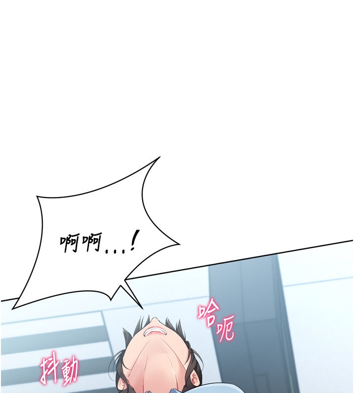 [韩国漫画] Set up!排球少女 剧情,女学生#[180P]-139