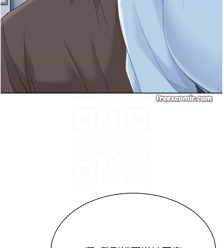 [韩国漫画] Set up!排球少女 剧情,女学生#[180P]-147