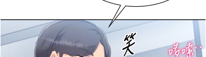 [韩国漫画] Set up!排球少女 剧情,女学生#[180P]-150
