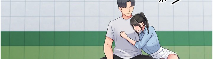 [韩国漫画] Set up!排球少女 剧情,女学生#[180P]-156