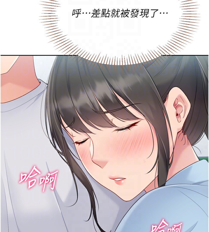 [韩国漫画] Set up!排球少女 剧情,女学生#[180P]-158