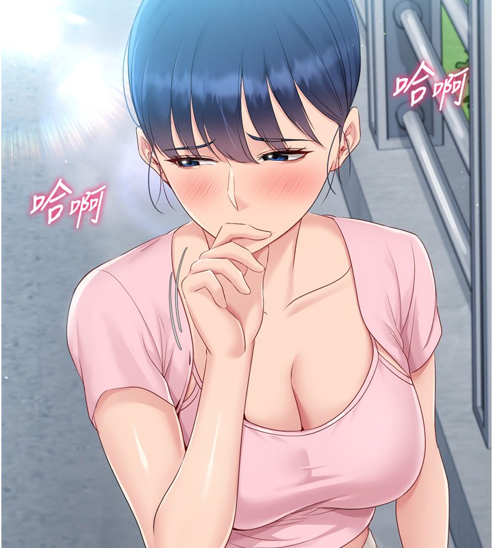 [韩国漫画] Set up!排球少女 剧情,女学生#[180P]-17