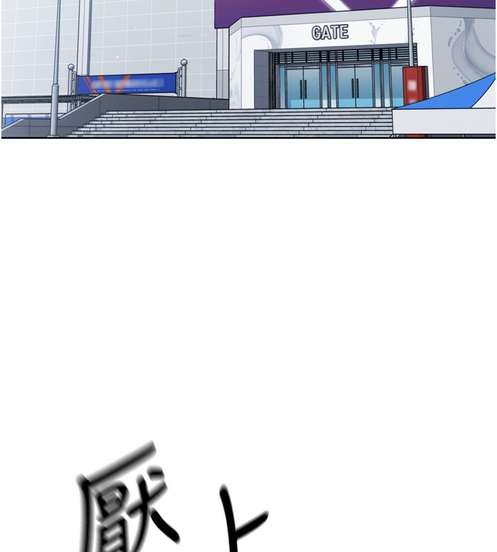 [韩国漫画] Set up!排球少女 剧情,女学生#[180P]-22