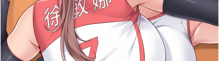 [韩国漫画] Set up!排球少女 剧情,女学生#[180P]-26