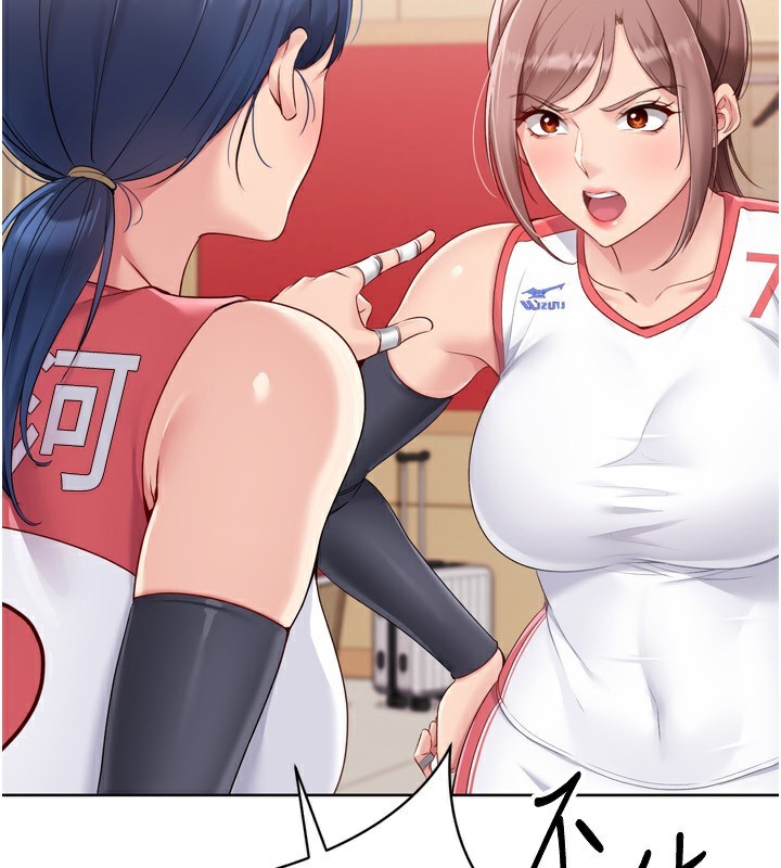 [韩国漫画] Set up!排球少女 剧情,女学生#[180P]-34