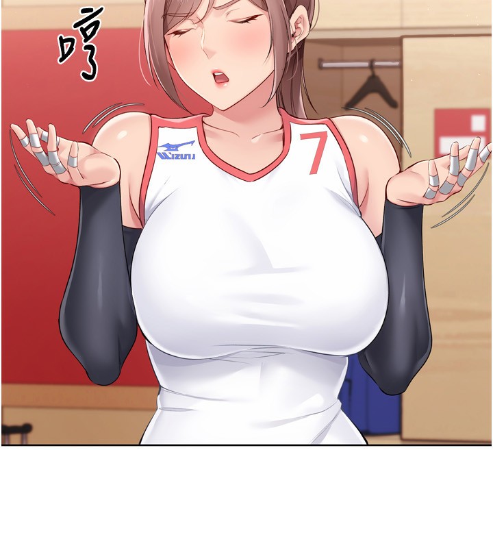 [韩国漫画] Set up!排球少女 剧情,女学生#[180P]-40