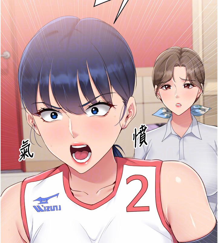 [韩国漫画] Set up!排球少女 剧情,女学生#[180P]-52