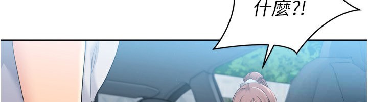 [韩国漫画] Set up!排球少女 剧情,女学生#[180P]-6