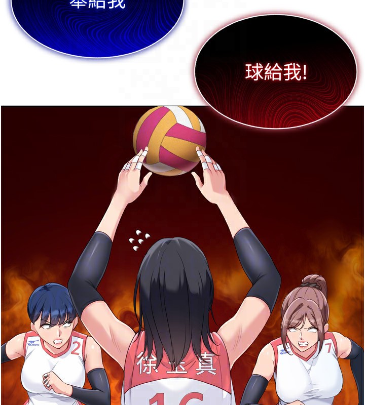 [韩国漫画] Set up!排球少女 剧情,女学生#[180P]-69