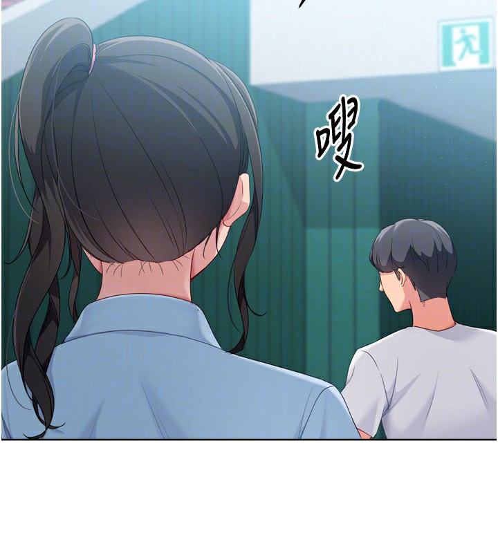 [韩国漫画] Set up!排球少女 剧情,女学生#[180P]-72