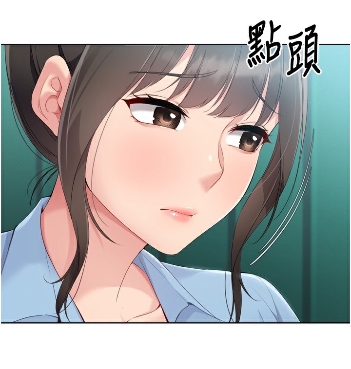 [韩国漫画] Set up!排球少女 剧情,女学生#[180P]-84