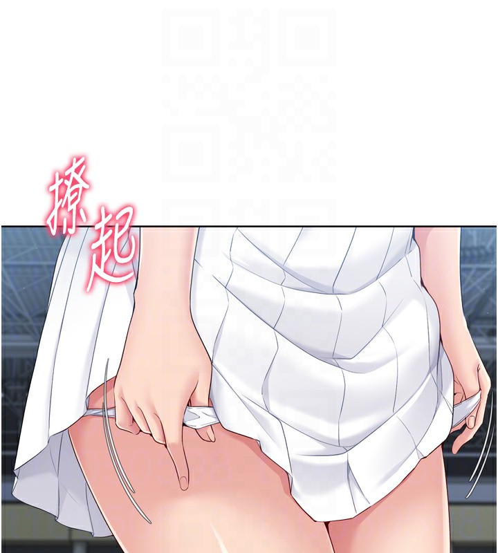 [韩国漫画] Set up!排球少女 剧情,女学生#[180P]-85