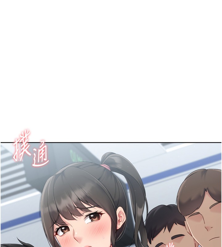 [韩国漫画] Set up!排球少女 剧情,女学生#[180P]-99