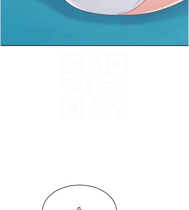 [韩国漫画] Set up!排球少女 剧情,女学生#[159P]-135