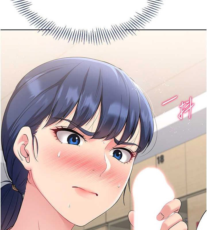 [韩国漫画] Set up!排球少女 剧情,女学生#[110P]-20