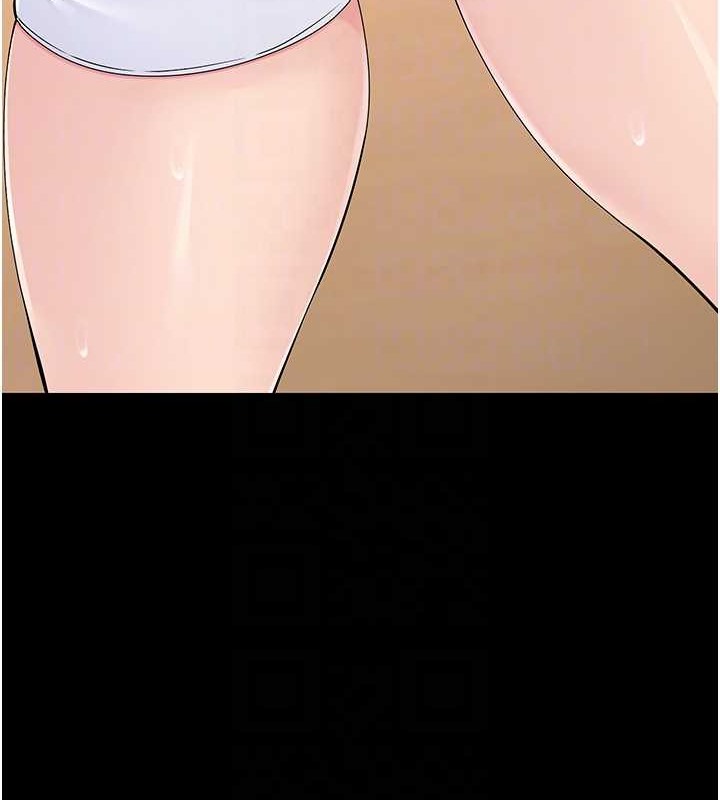 [韩国漫画] Set up!排球少女 剧情,女学生#[110P]-30