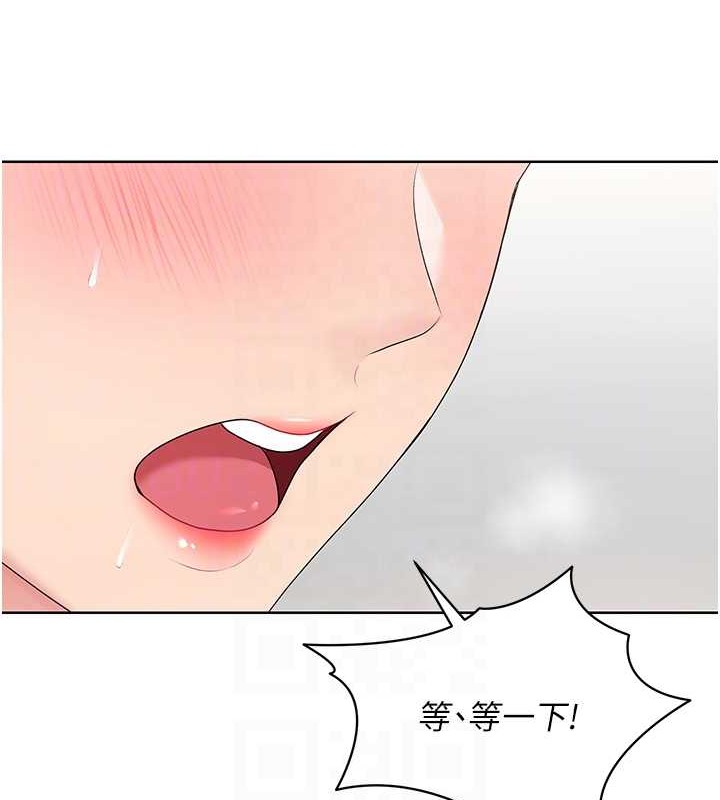 [韩国漫画] Set up!排球少女 剧情,女学生#[110P]-94
