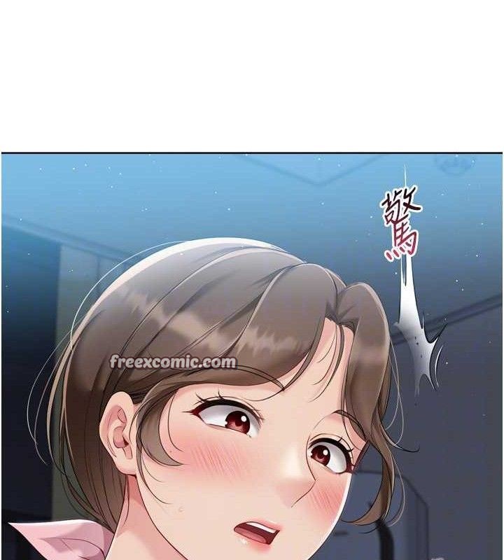 [韩国漫画] Set up!排球少女 剧情,女学生#[152P]-140