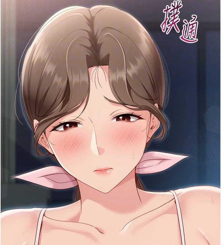 [韩国漫画] Set up!排球少女 剧情,女学生#[152P]-149