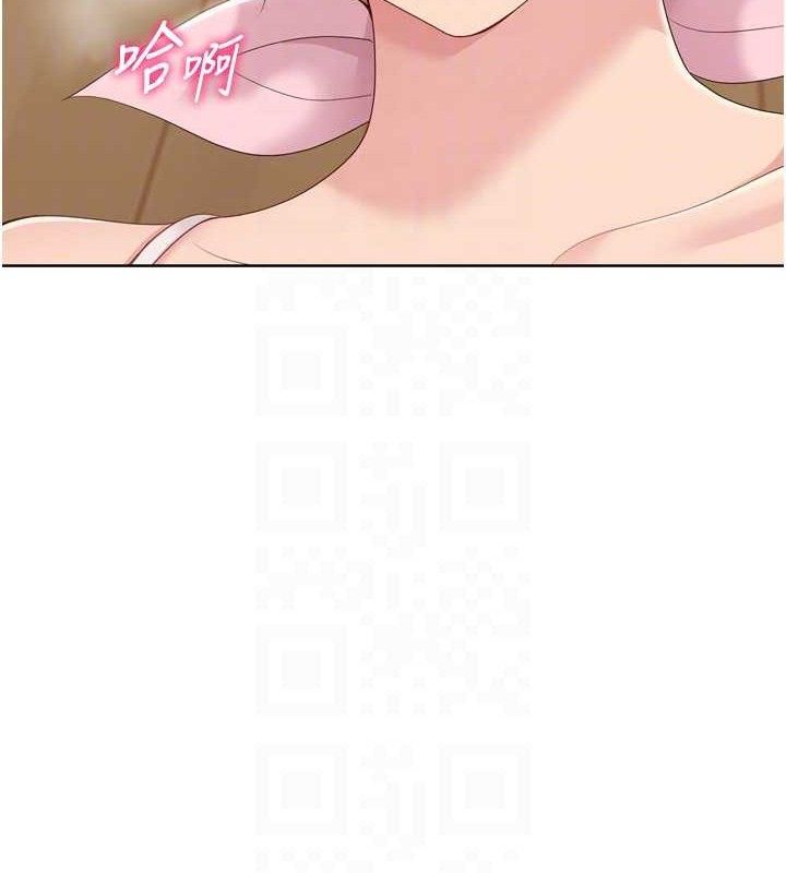 [韩国漫画] Set up!排球少女 剧情,女学生#[152P]-25