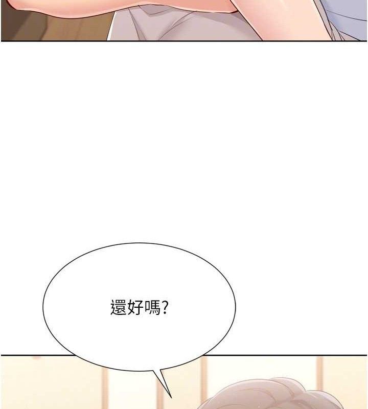 [韩国漫画] Set up!排球少女 剧情,女学生#[152P]-27