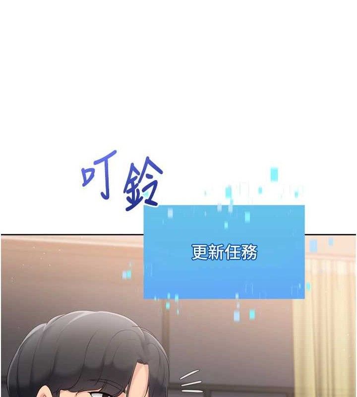 [韩国漫画] Set up!排球少女 剧情,女学生#[152P]-35