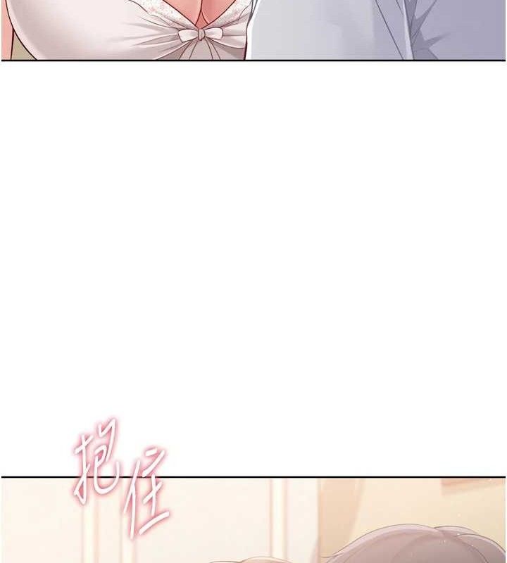 [韩国漫画] Set up!排球少女 剧情,女学生#[152P]-68