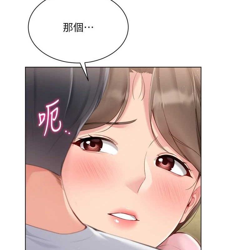 [韩国漫画] Set up!排球少女 剧情,女学生#[152P]-86